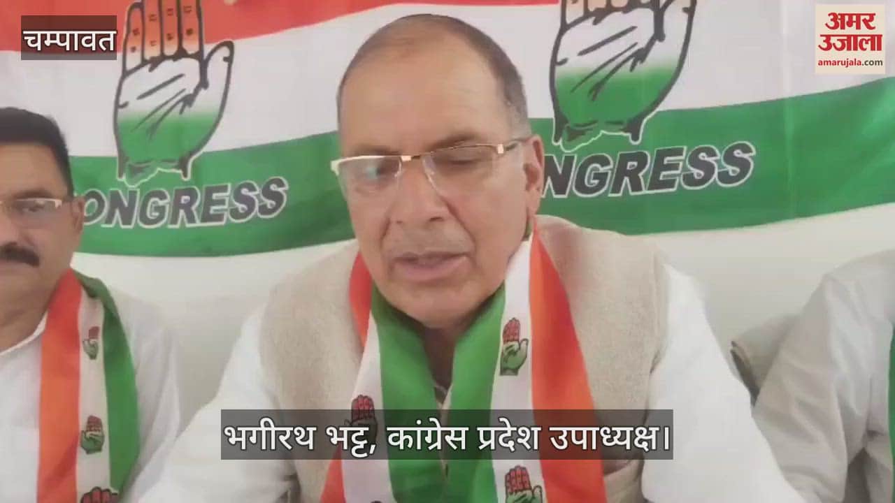 Allegations of rigging in Champawat Panchayat elections