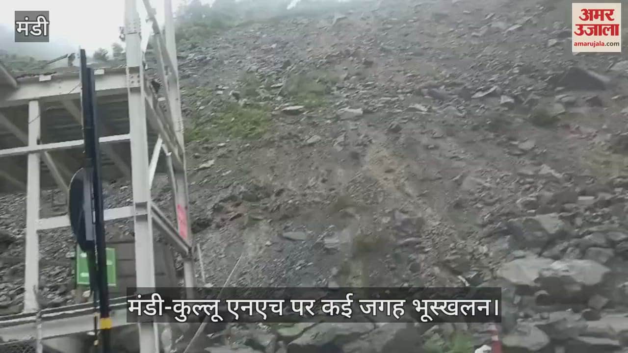 Landslides at many places on Mandi-Kullu NH, trouble increased