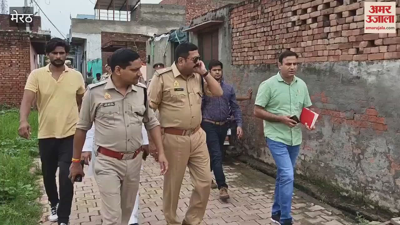 Meerut: three childrens deadbody found in Siwalkhas, SP crime reachs for investigation