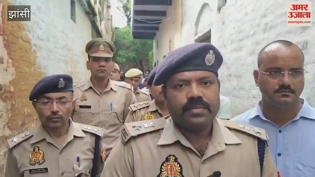 Former ADGC dies under suspicious