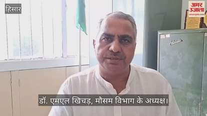 Monsoon in Haryana
