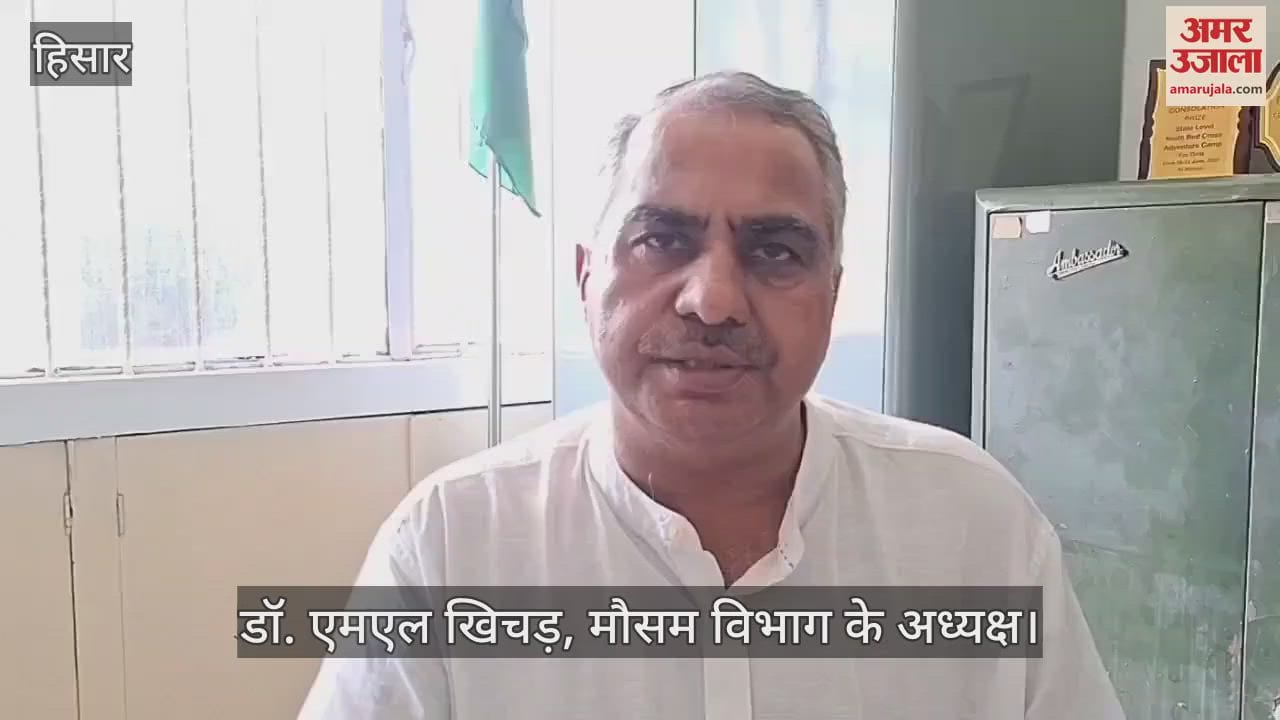 Monsoon in Haryana