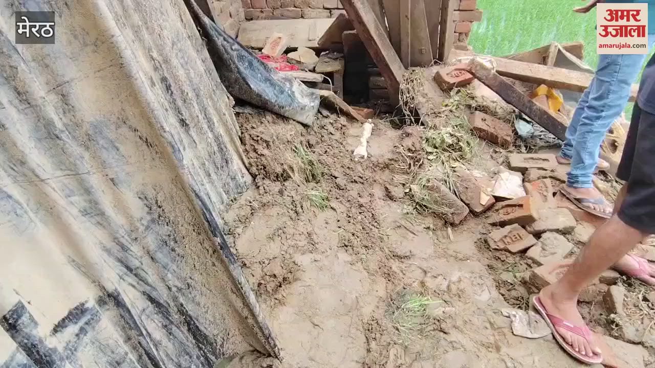 Meerut: House colasped in Rain in Jani Meerut, Family narrow ascaped