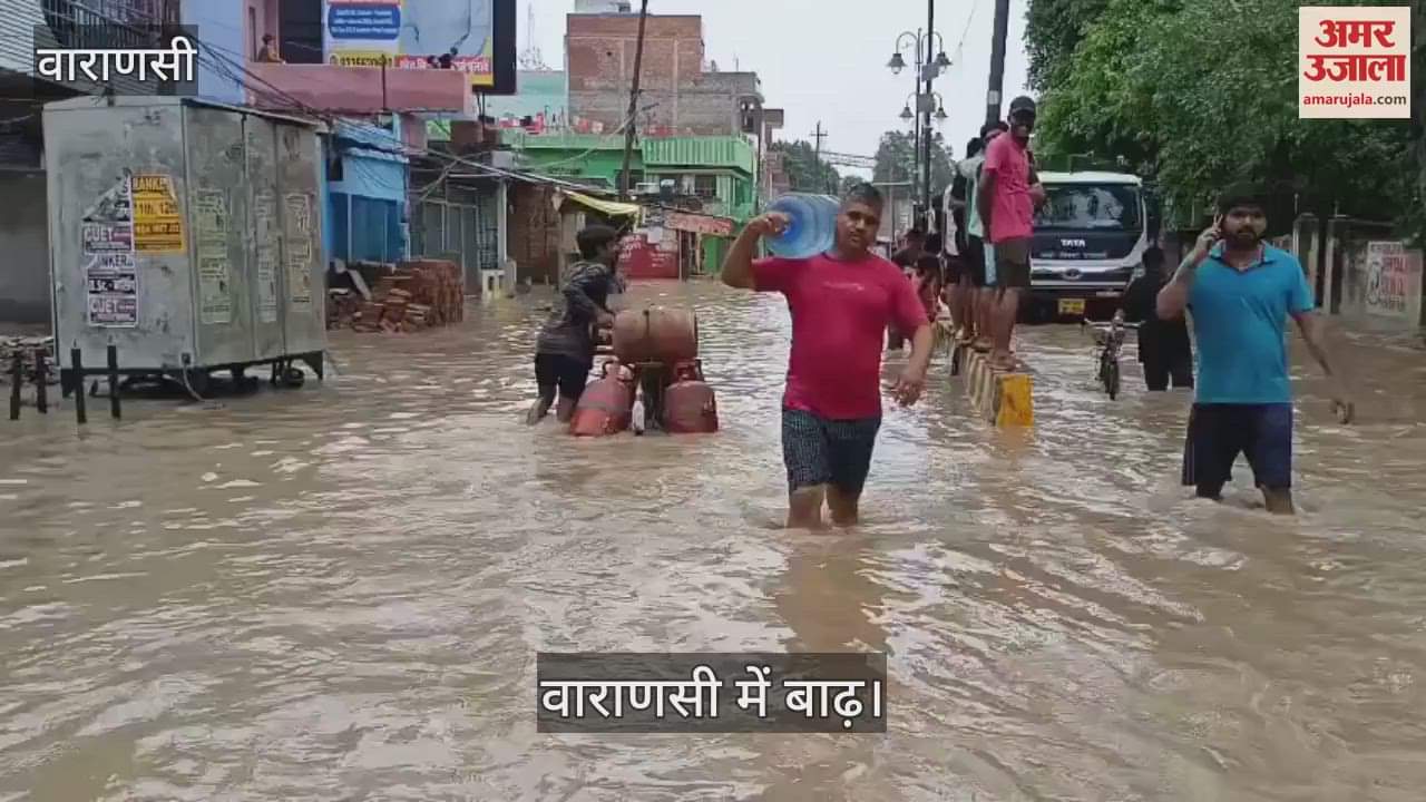 Water reached road leading to Trauma Center via Samneghat