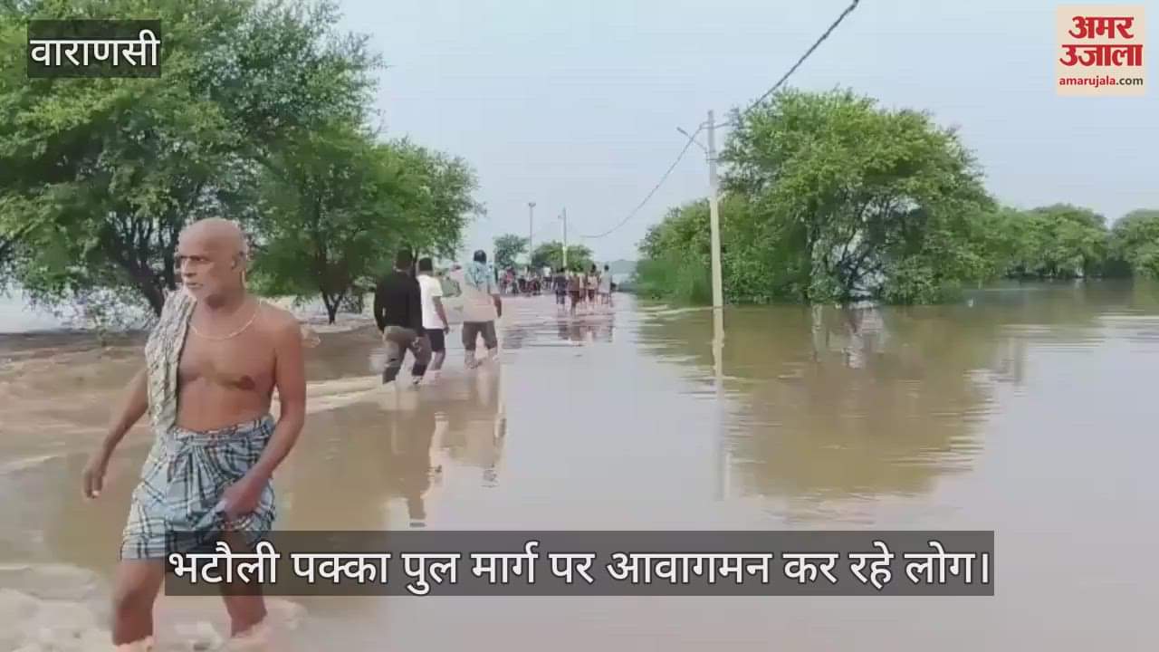 People are travelling through the prohibited route in Mirzapur