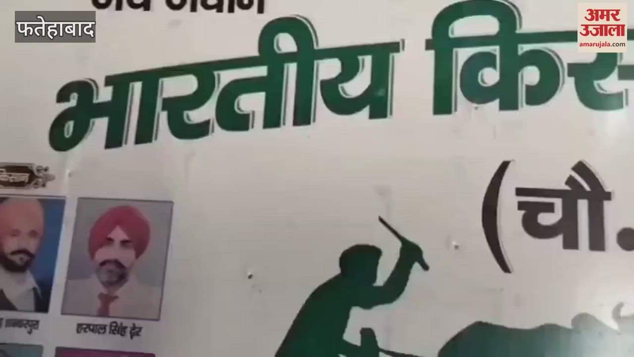 Former Governor Satyapal Malik passed away