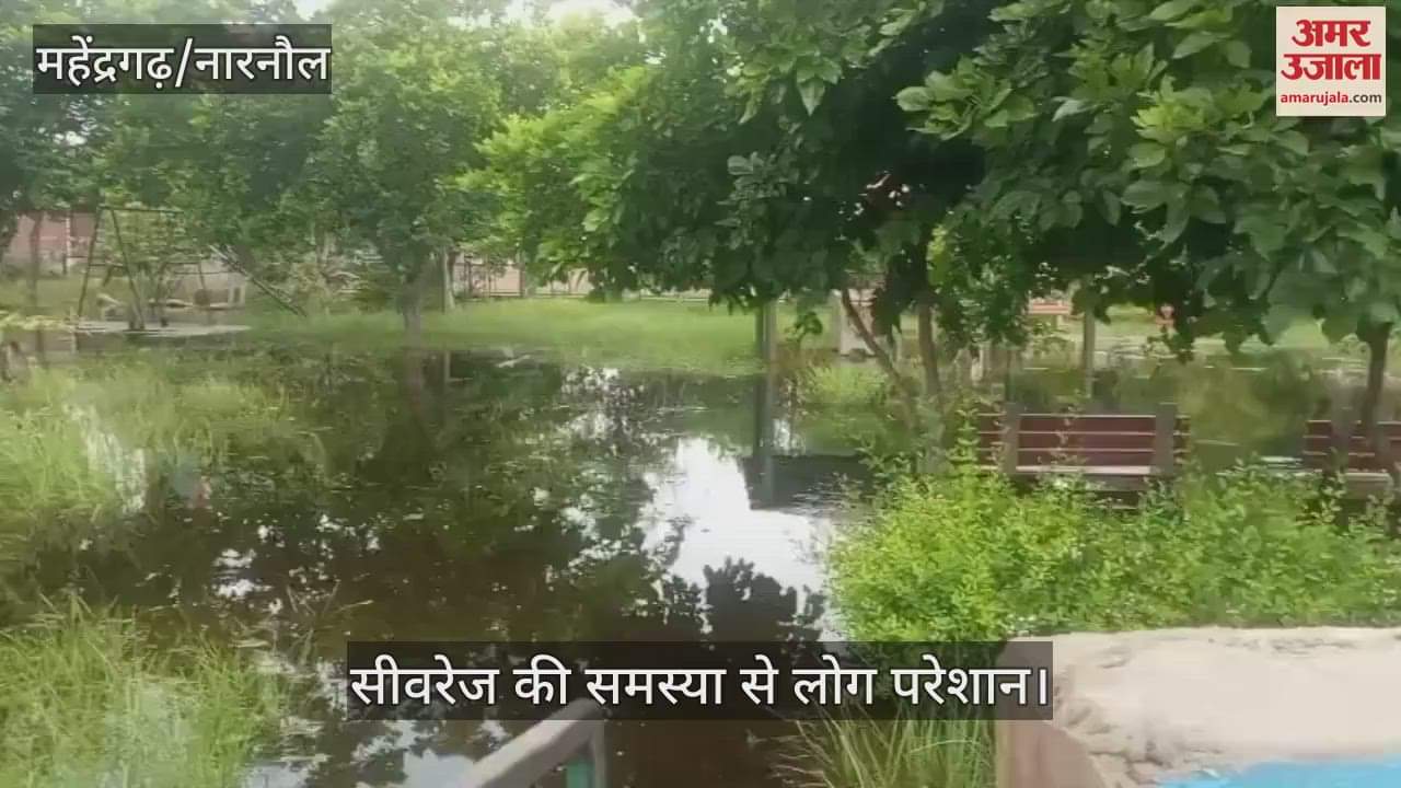 People are troubled by sewerage problem