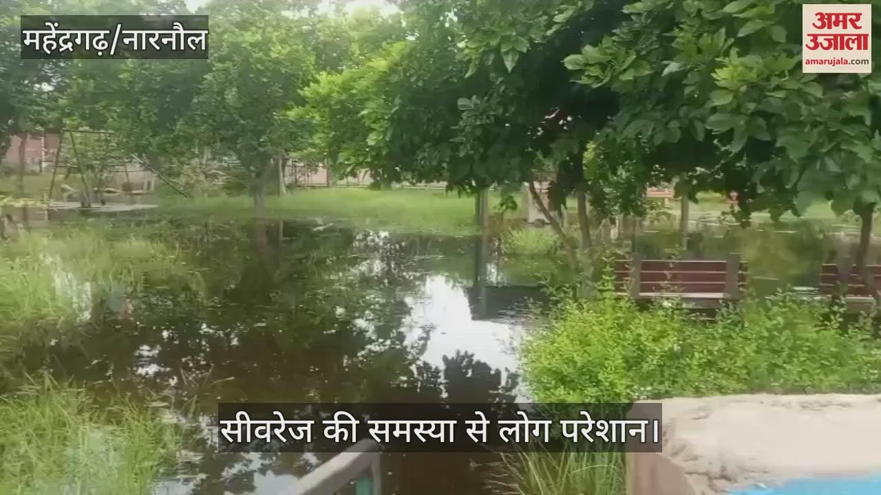 People are troubled by sewerage problem