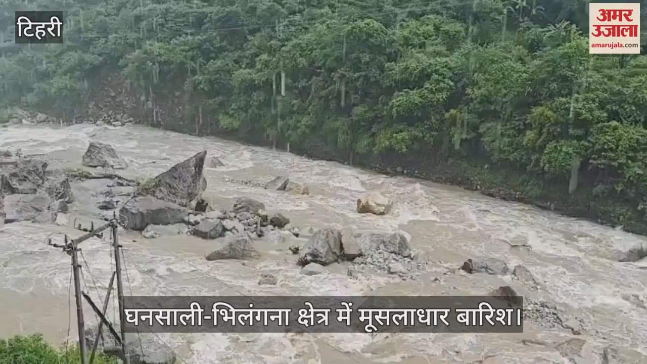 Heavy rain in Ghansali-Bhilangana area, water level of Balganga and Bhilangana river increased
