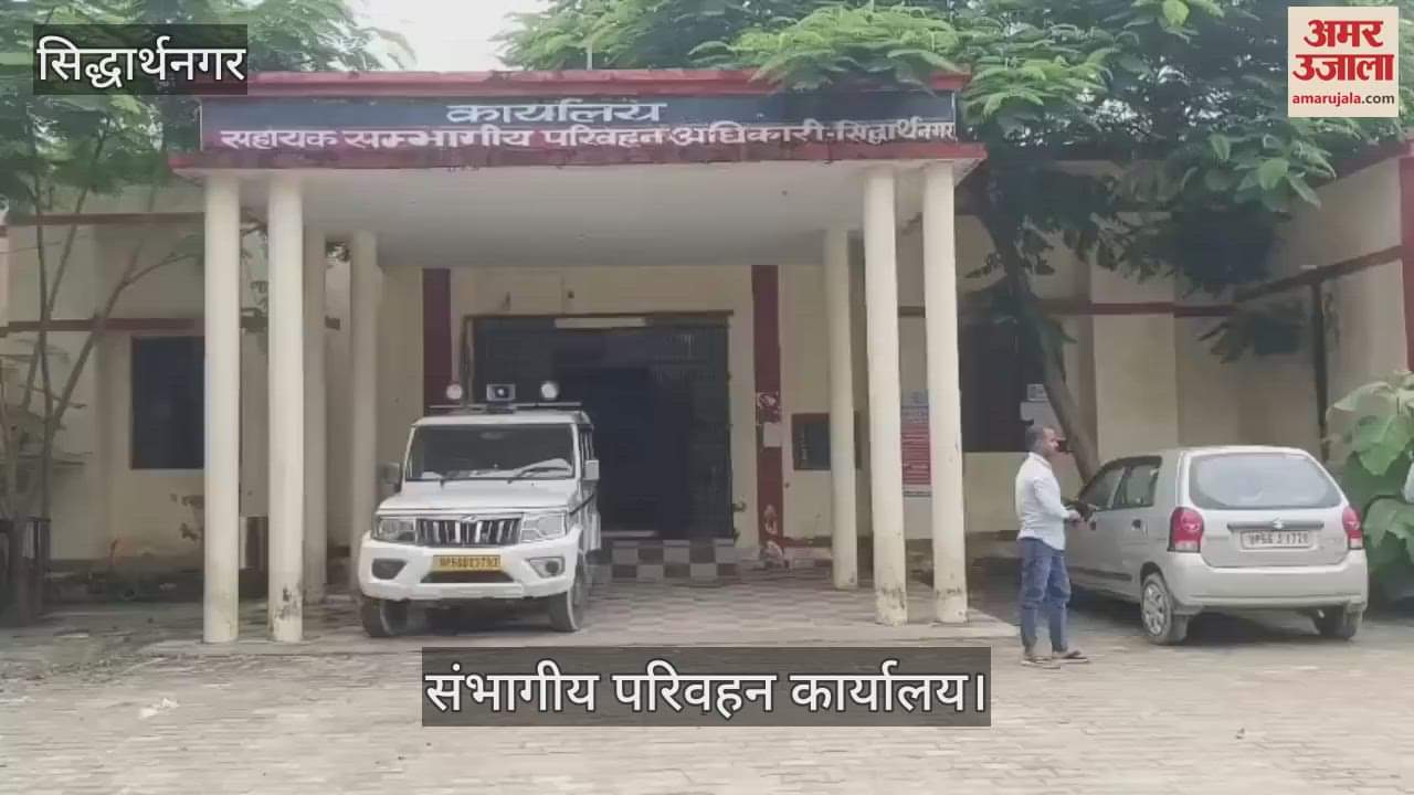 The road leading to the RTO office is proving to be fatal