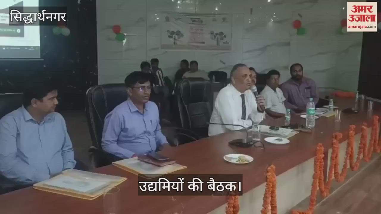 Mantra of progress given to entrepreneurs