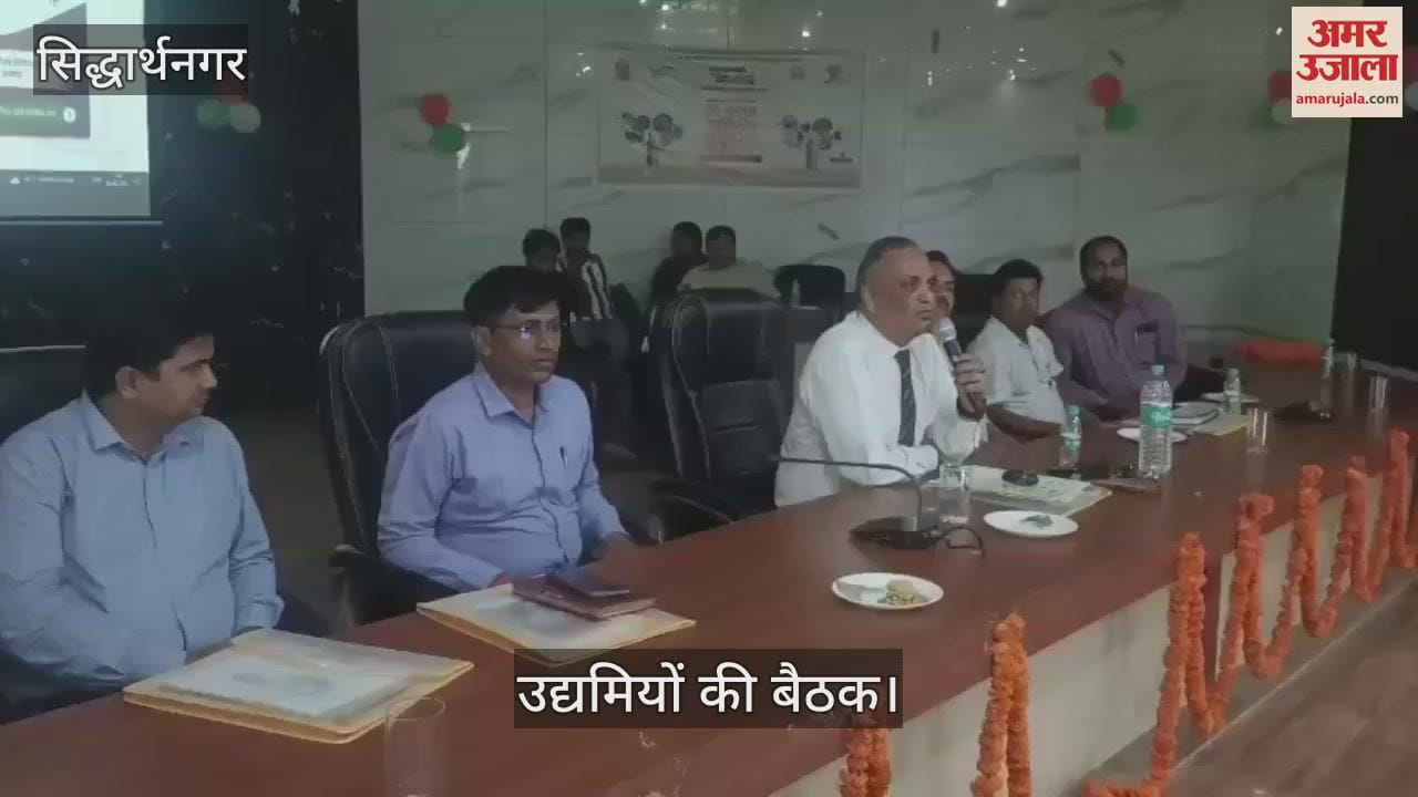 Mantra of progress given to entrepreneurs