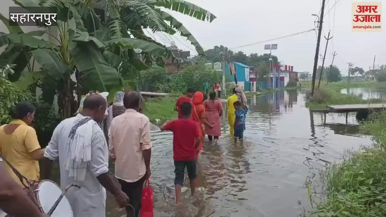Saharanpur: Rainfall caused the pond water to fill the roads and reach the houses