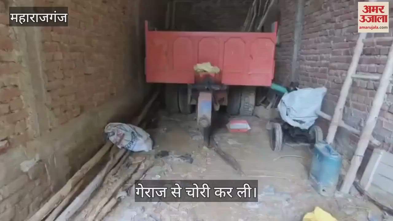 Tractor and rotavator stolen from garage