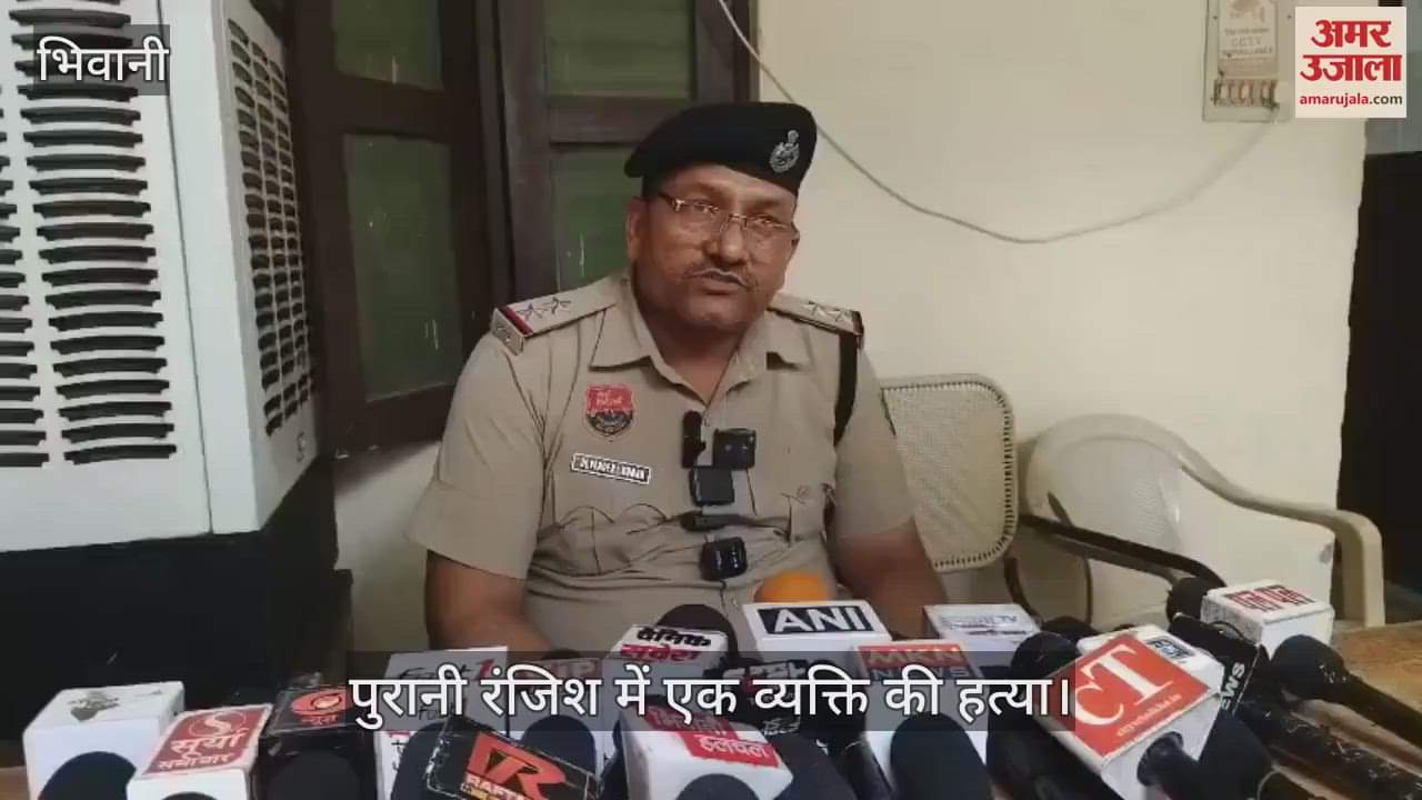 Man murder in Bhiwani