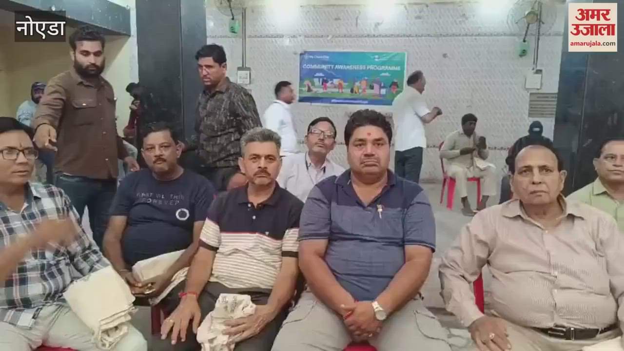 Greater Noida Traders of Rabupura told their problems in Amar Ujala Samvad program