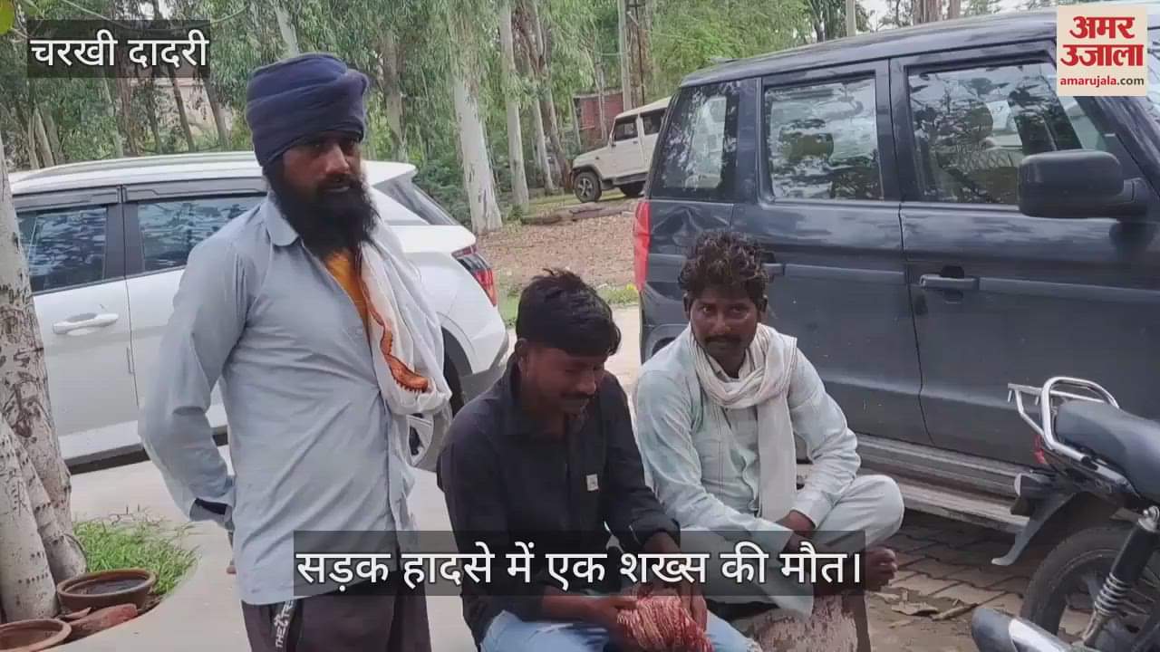 Man died in road accident