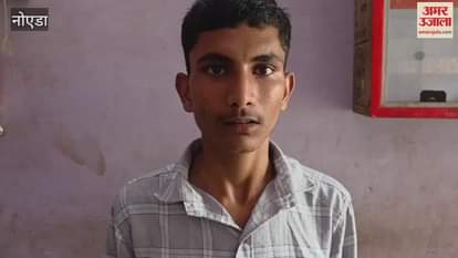 A young man in Noida became a billionaire overnight