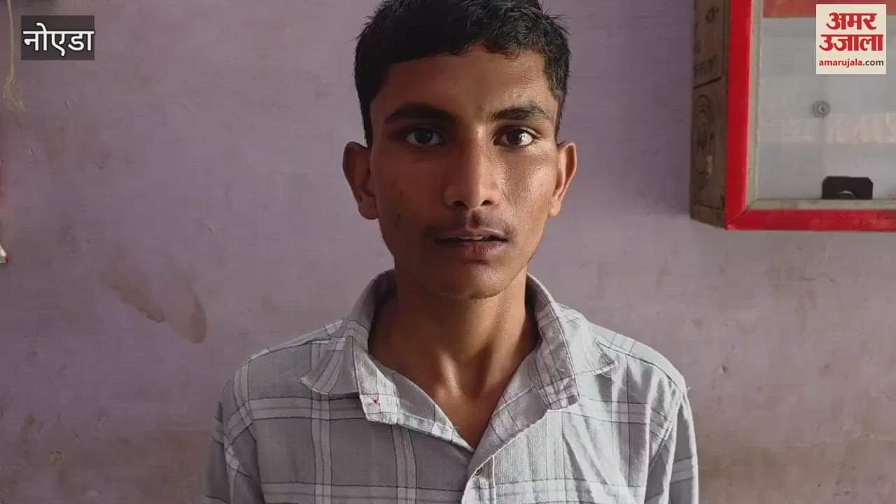 A young man in Noida became a billionaire overnight