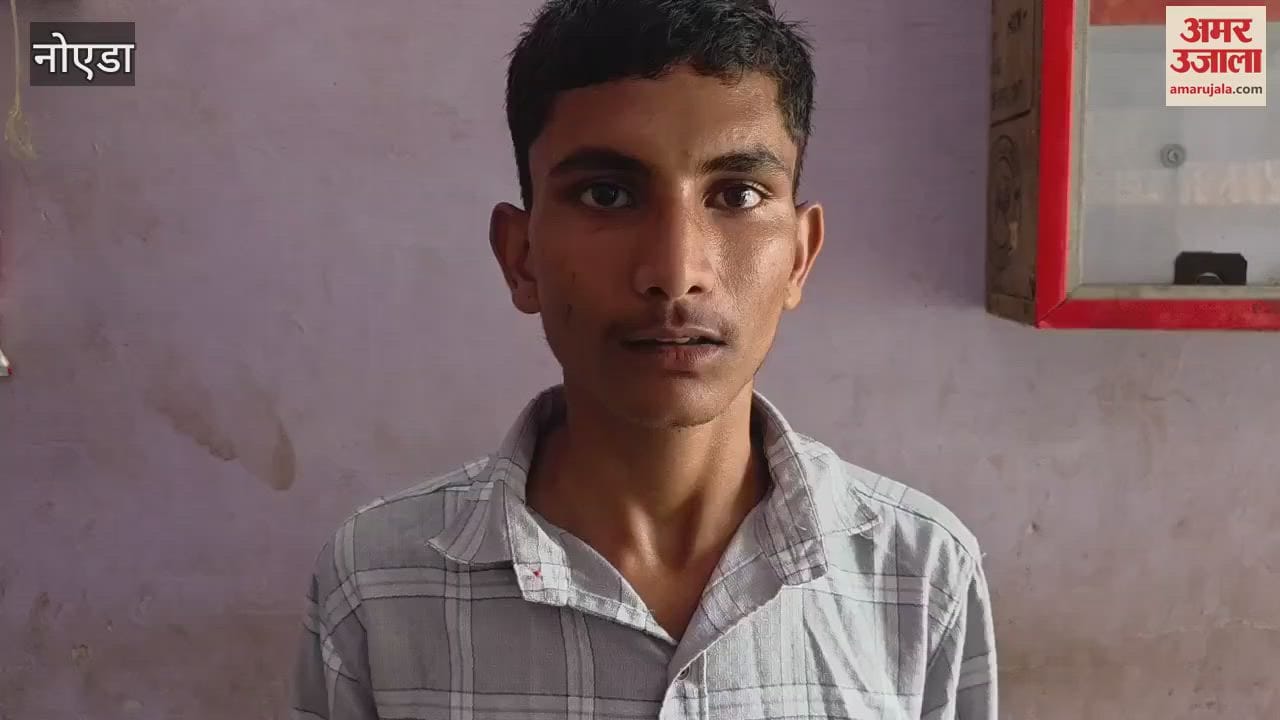 A young man in Noida became a billionaire overnight