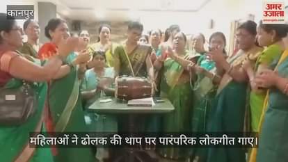 कानपुर में पटेल महिला सेवा समिति ने मनाया तीज उत्सव