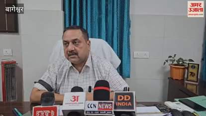 Doctors are angry over attaching a pediatrician in bageshwar