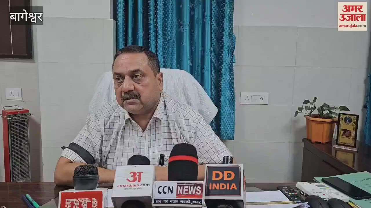 Doctors are angry over attaching a pediatrician in bageshwar