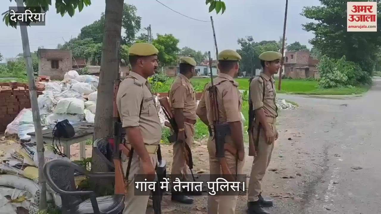 Paramhans murder case: SP leader's brother was arrested, police deployed in the village