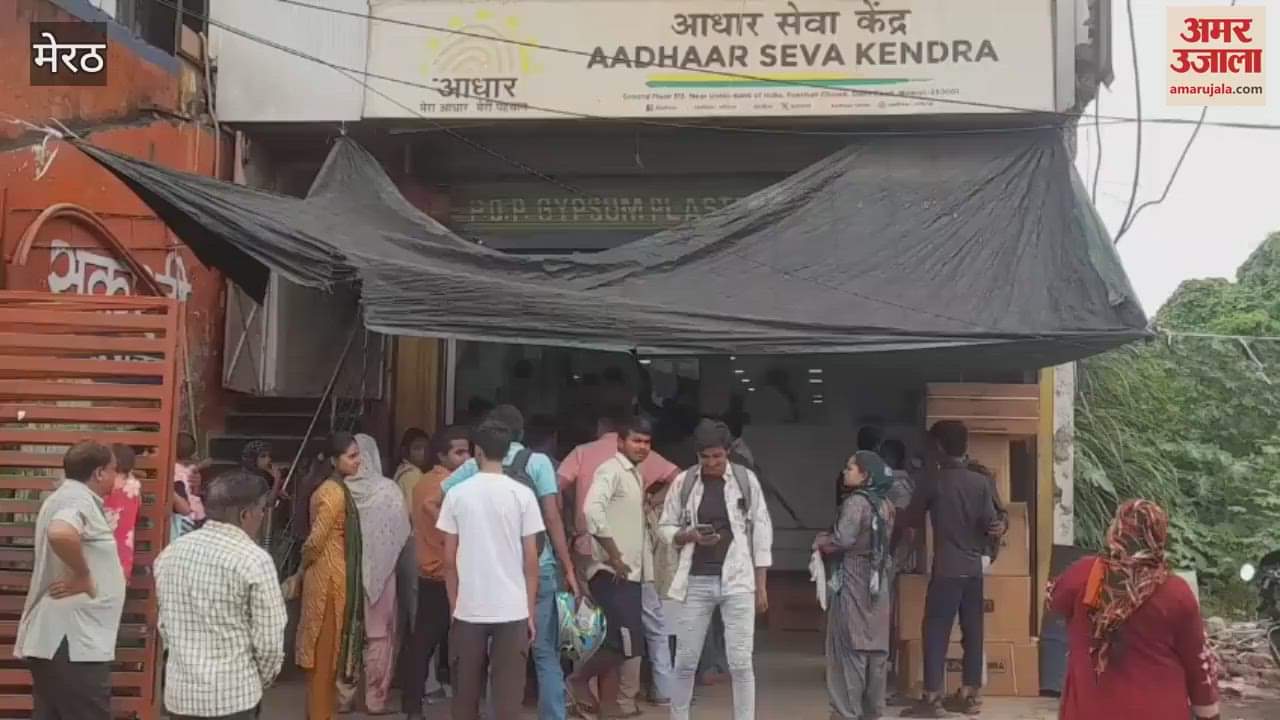 Meerut: People are standing in queue with their children since 6 am for Aadhar card, but their turn does not come till evening
