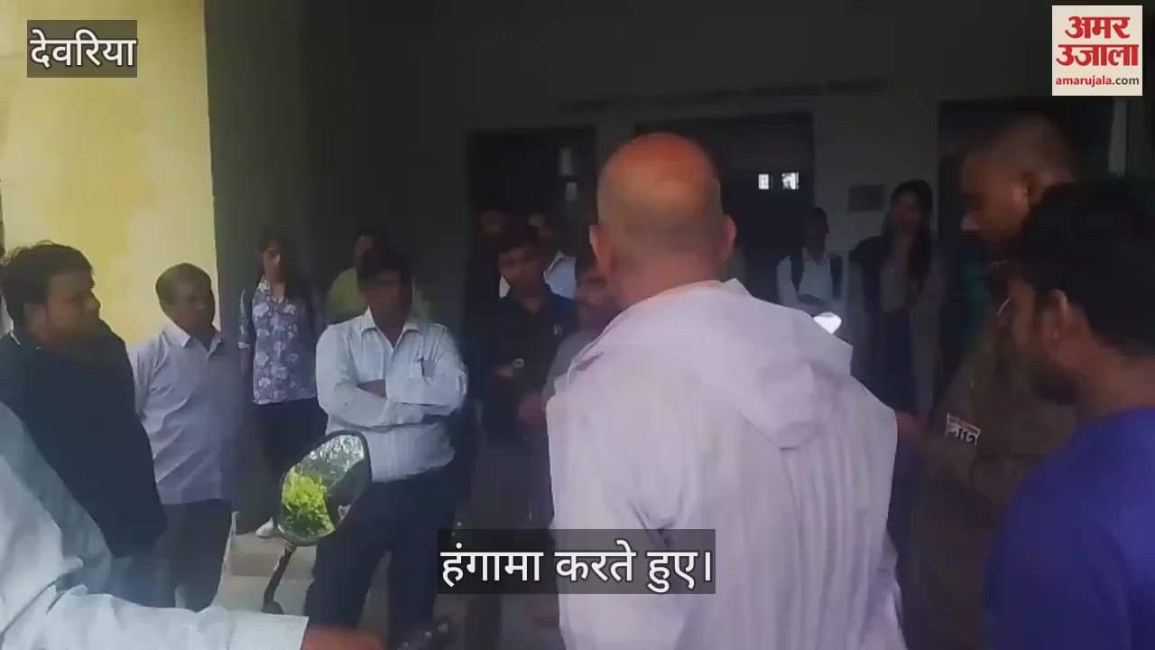 Teenager attacked after being fraudulently called to ITI centre for admission