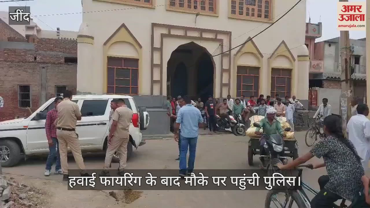 Firing in Narwana