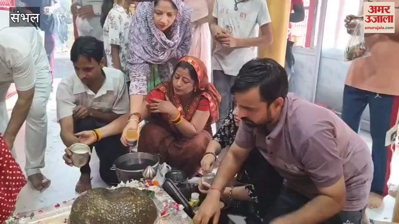 Water Abhishek of Lord Shiva, chants of Bam-Bam Bhole kept resonating