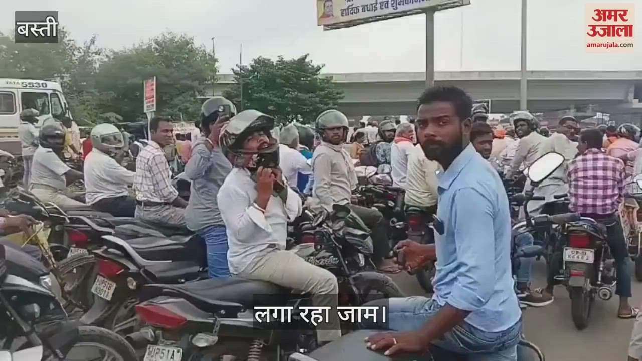 Ambulances stuck in traffic jam during Governor's program