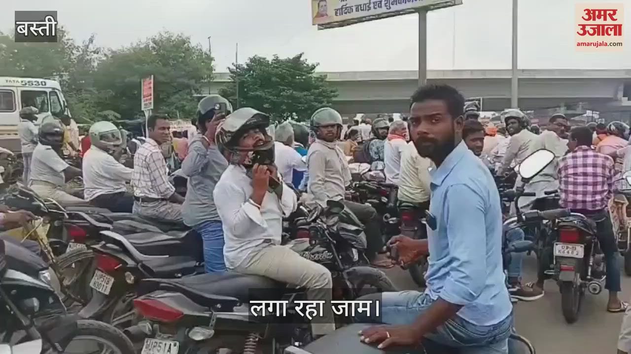 Ambulances stuck in traffic jam during Governor's program