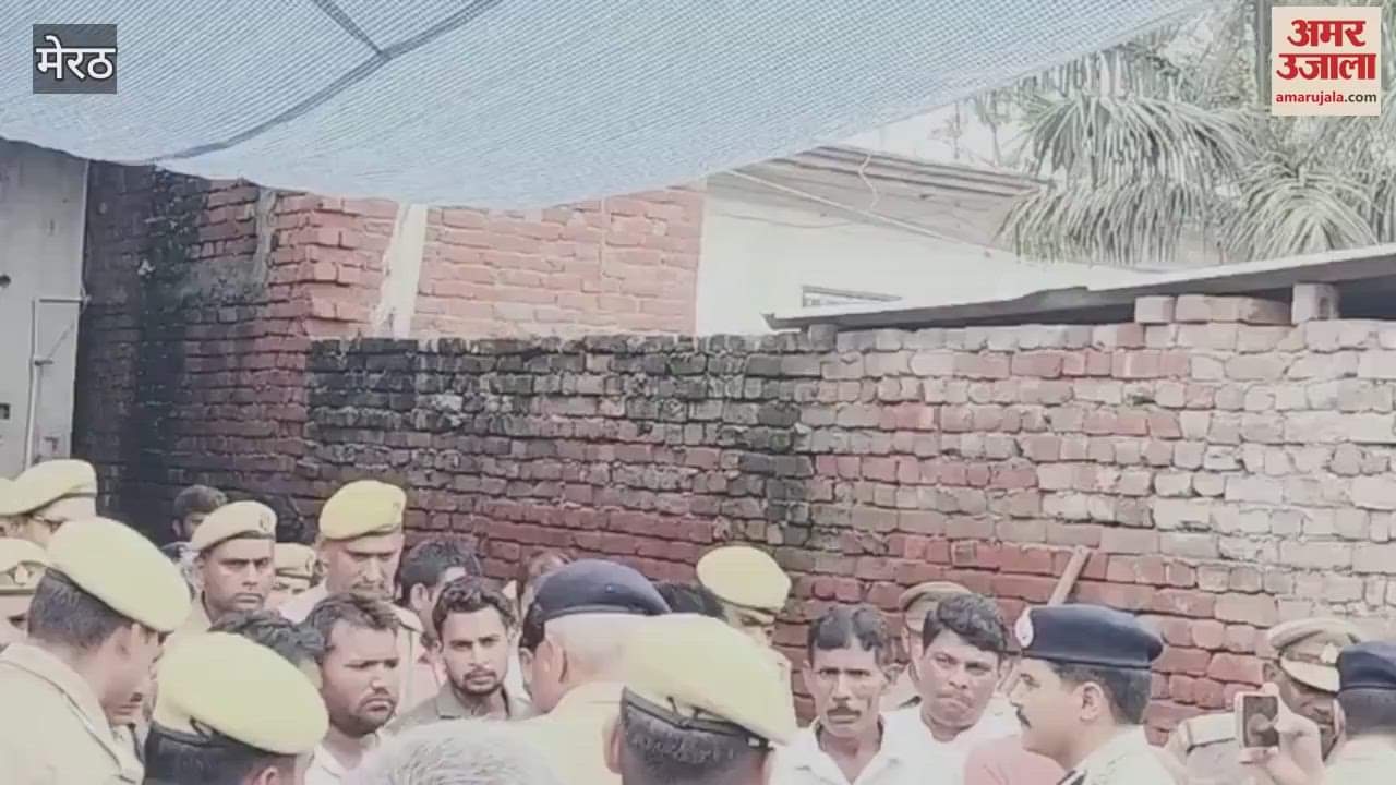 Meerut: Case of death of three children, ADG, DIG, SSP reached the spot and investigated