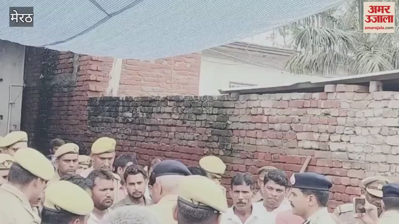 Meerut: Case of death of three children, ADG, DIG, SSP reached the spot and investigated