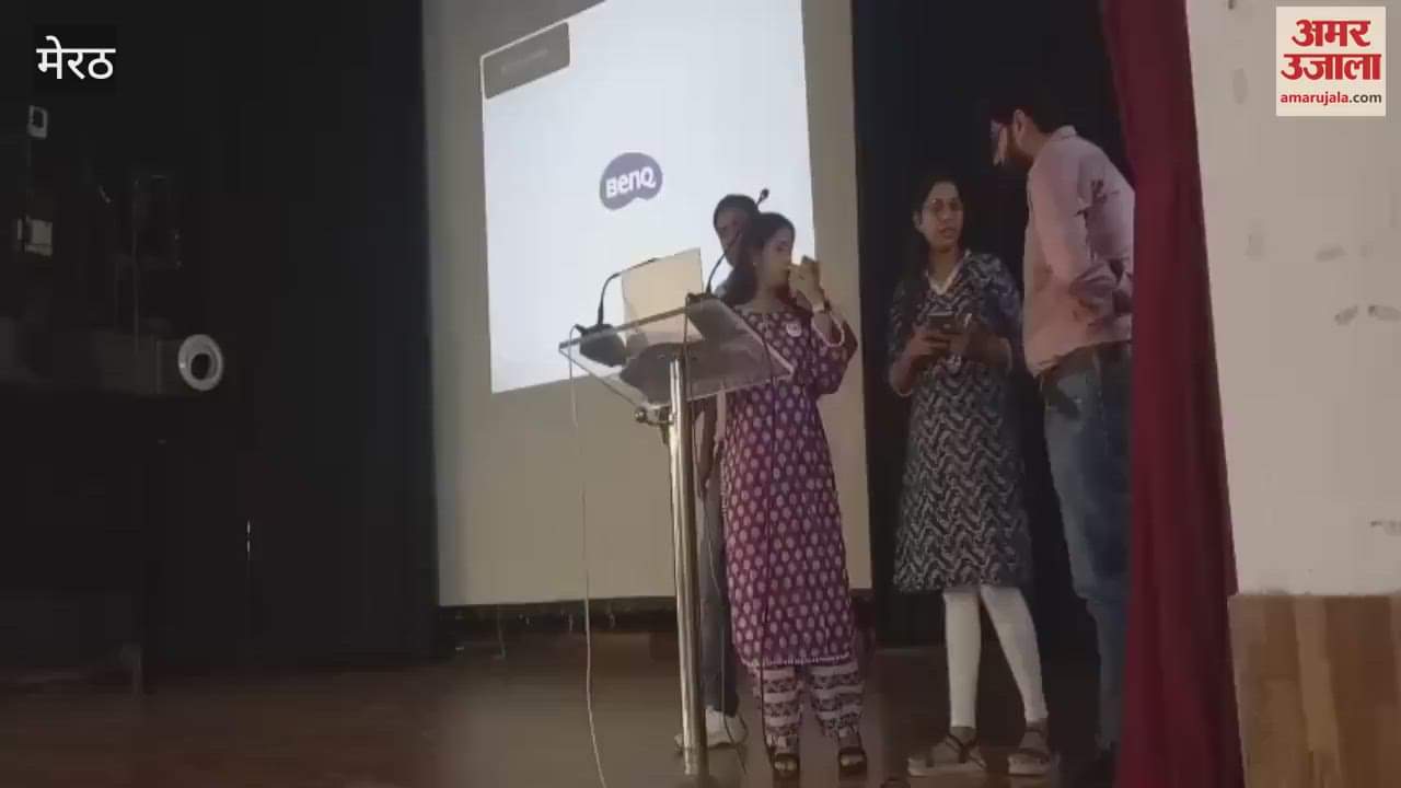 Meerut: Health awareness program organized in medical college