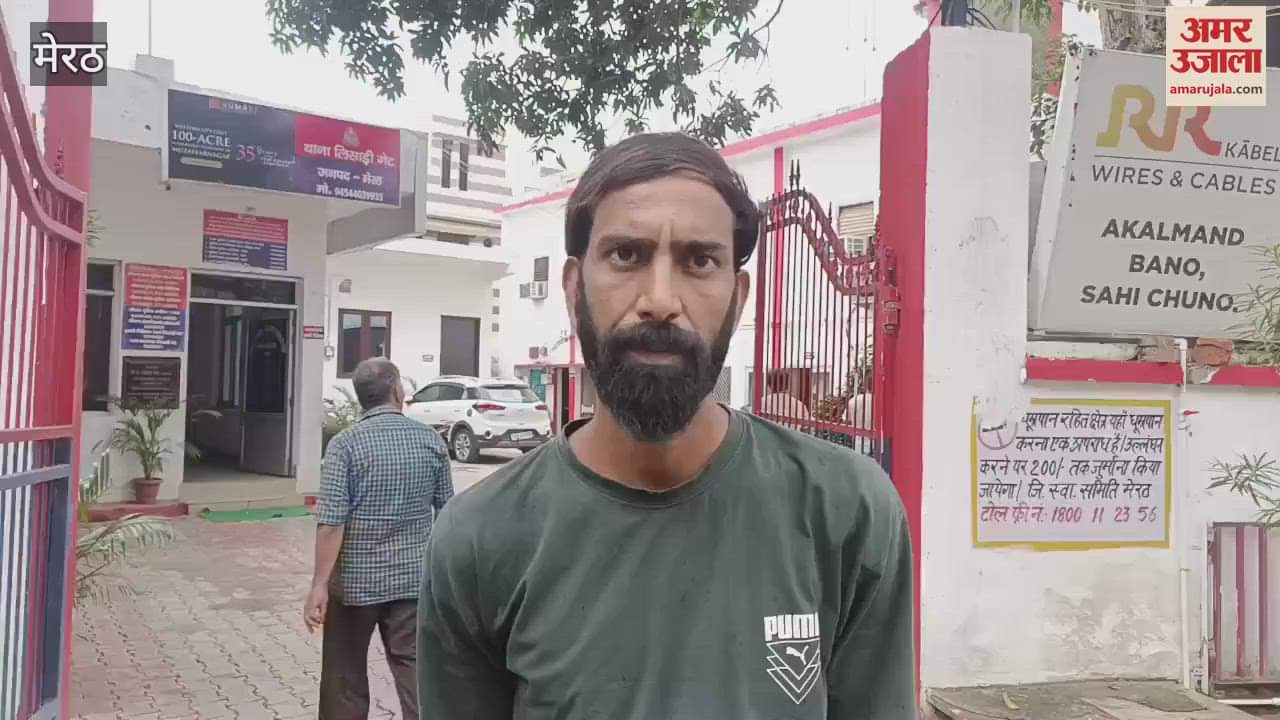 Meerut: Call to win iPhone came in the name of influencer Bade Bhai Chote Bhai, cheated of Rs. 16 thousand