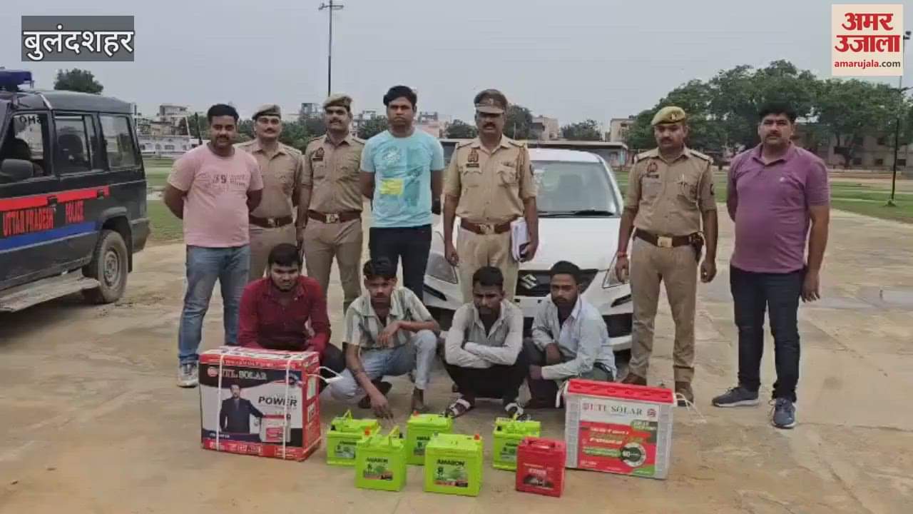 Bulandshahr: Police arrested 4 vicious members of shutter breaking gang