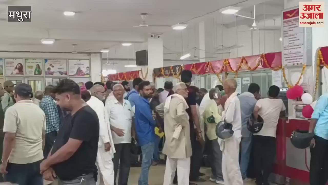 new server of post office increased problems of customers