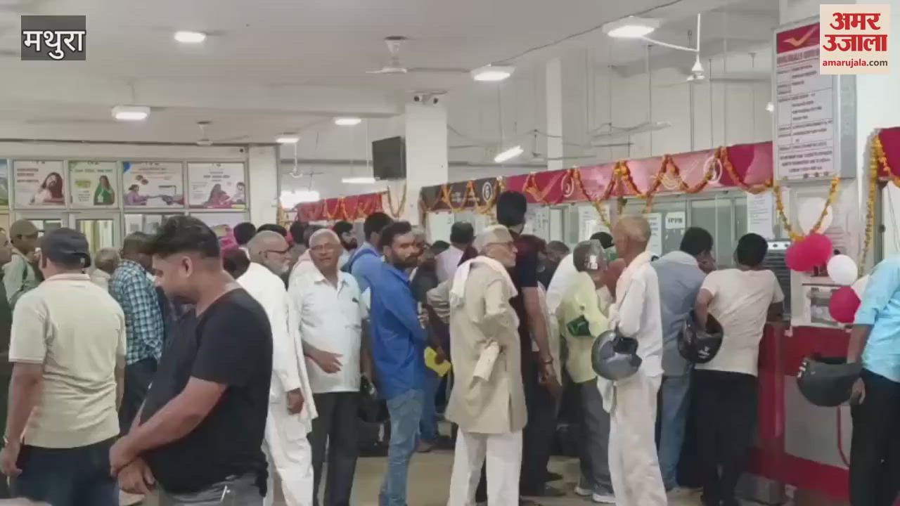 new server of post office increased problems of customers