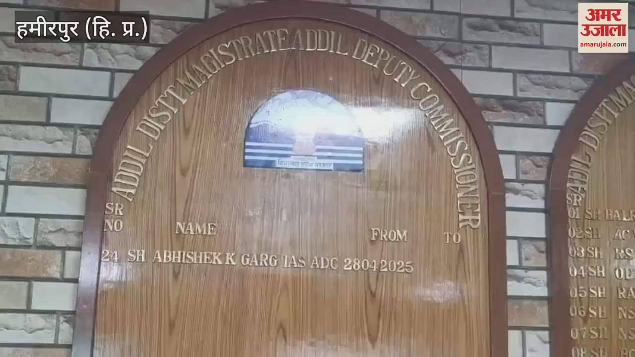 Hamirpur Delegation of Genetic Descendant Association Baba Balak Nath met SDM Barsar