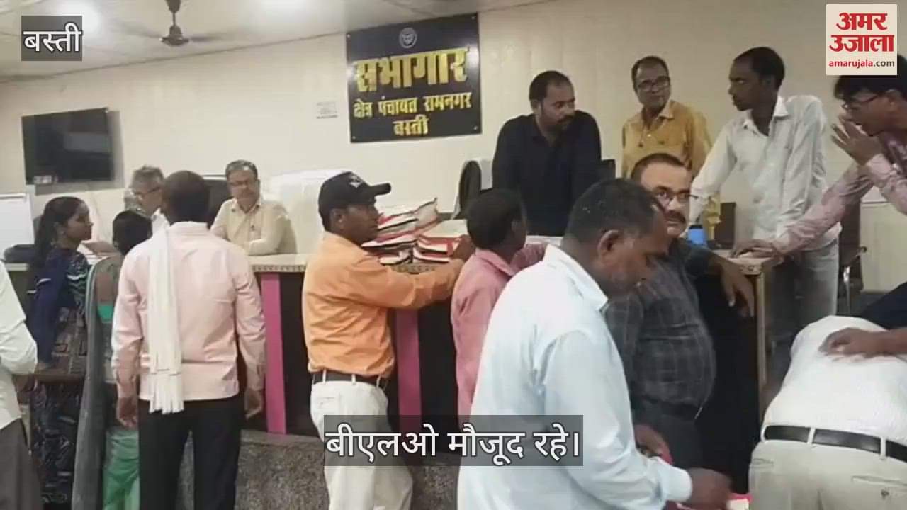 BLO meeting was held, kits were distributed