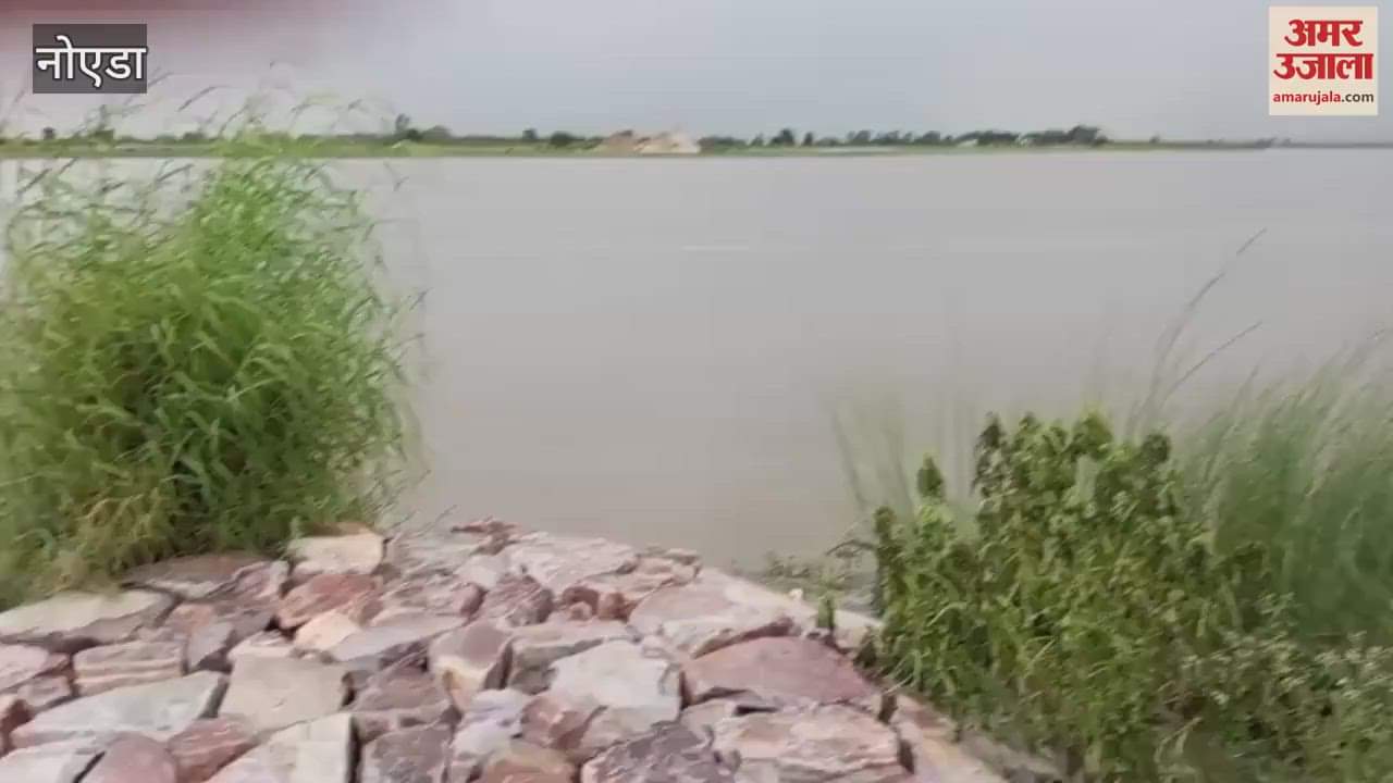 Yamuna water level increased near Makanpur Khadar and Bangar villages of Gautam Buddha Nagar