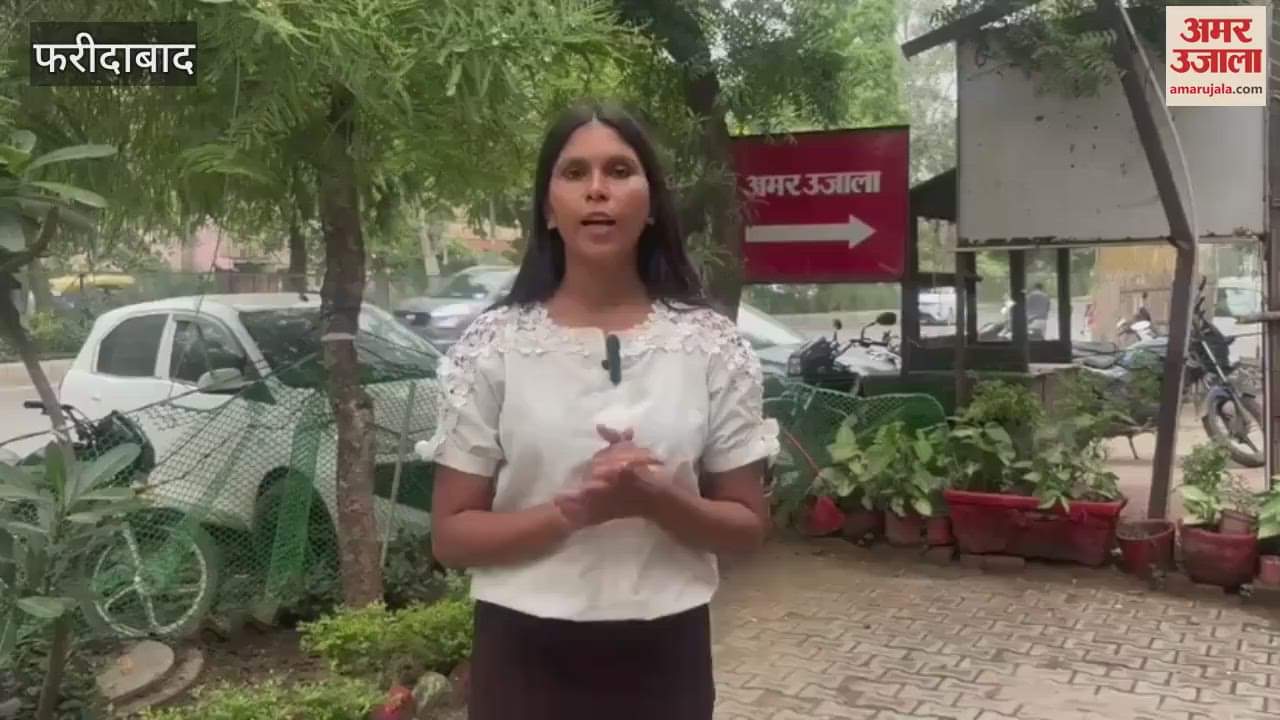 One more chance for admission in graduate course in Faridabad