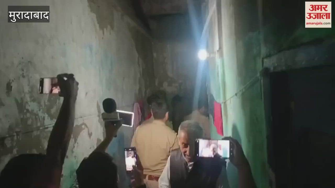 woman living with a youth from another community was robbed, police is investigating