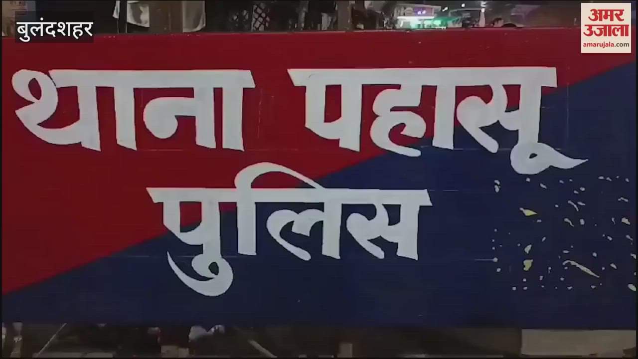 husband killed wife with hammer she creating hindrance in his second marriage