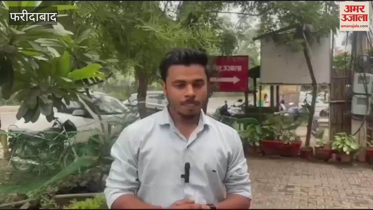 Toilets and kitchen walls of primary school in Ajronda Faridabad are dilapidated