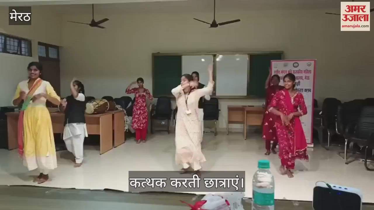 The colors of classical dance were spread in the Kathak dance workshop at Shaheed Mangal Pandey Women's Degree College
