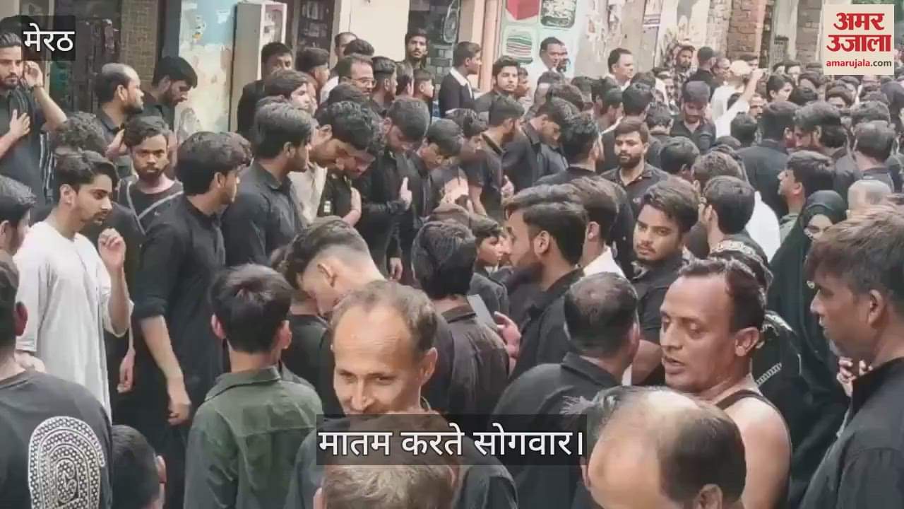 Chehlum procession started from Zaidi Society, mourners offered condolences